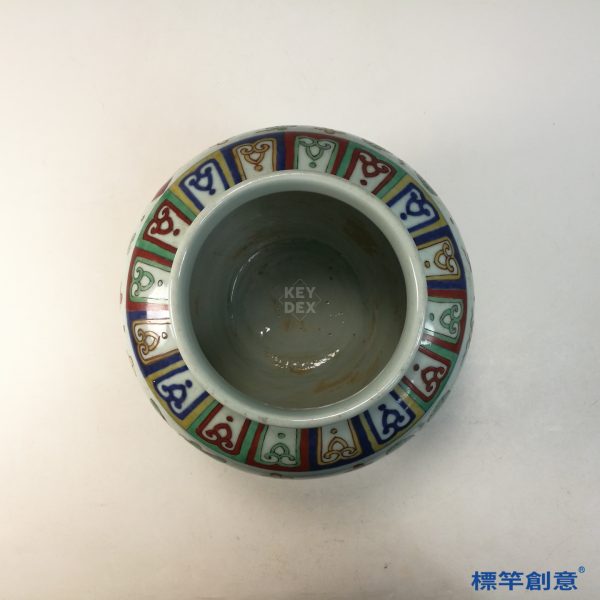 HB084 明代嘉靖五彩繪魚藻紋罐：圖片 3