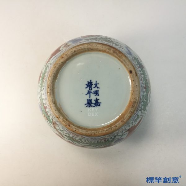 HB084 明代嘉靖五彩繪魚藻紋罐：圖片 4