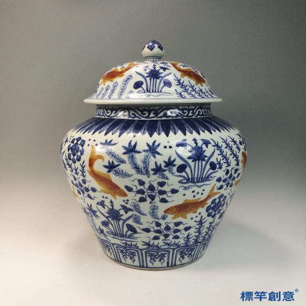 HB086 明代嘉靖青花礬紅繪魚藻紋豆式蓋罐