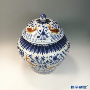 HB086 明代嘉靖青花礬紅繪魚藻紋豆式蓋罐