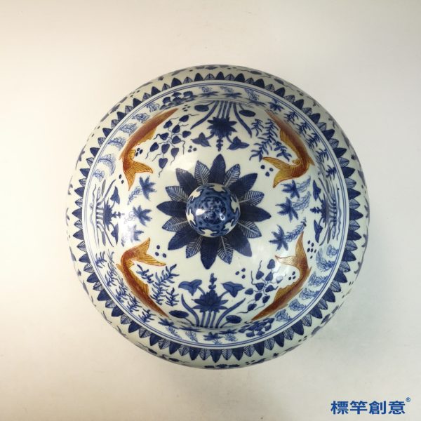 HB086 明代嘉靖青花礬紅繪魚藻紋豆式蓋罐：圖片 3