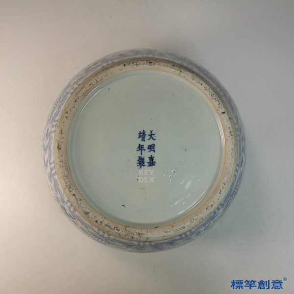 HB086 明代嘉靖青花礬紅繪魚藻紋豆式蓋罐：圖片 4