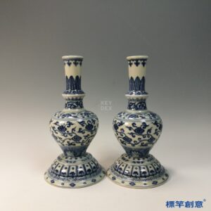 HB088 明永樂官窯青花繪纏枝花卉紋淨瓶甘露瓶一對