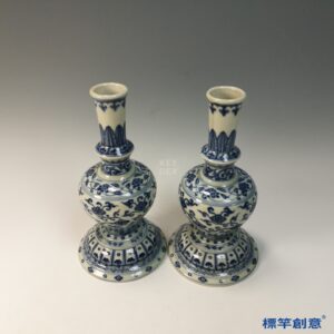 HB088 明永樂官窯青花繪纏枝花卉紋淨瓶甘露瓶一對