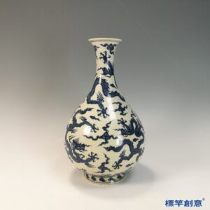 HB089 明永樂官窯青花繪五爪龍紋玉壺春瓶