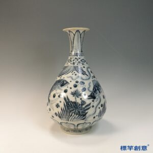 HB090 明洪武官窯灰藍青花繪魚藻紋玉壺春瓶