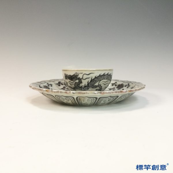 HB092 明代洪武灰藍青花茶盞一套