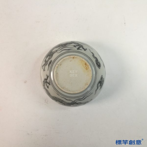 HB092 明代洪武灰藍青花茶盞一套：圖片 10