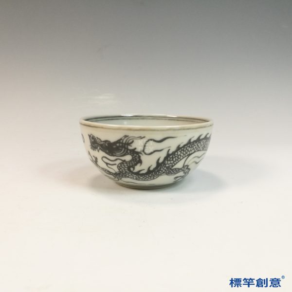 HB092 明代洪武灰藍青花茶盞一套：圖片 5