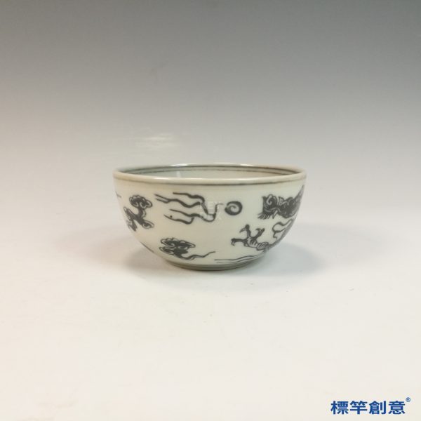 HB092 明代洪武灰藍青花茶盞一套：圖片 6