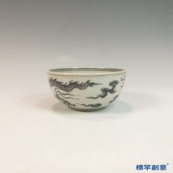 HB092 明代洪武灰藍青花茶盞一套：圖片 7