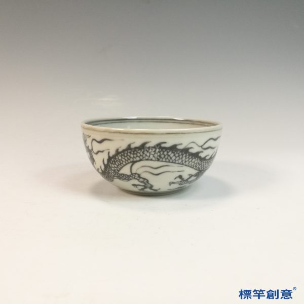 HB092 明代洪武灰藍青花茶盞一套：圖片 8