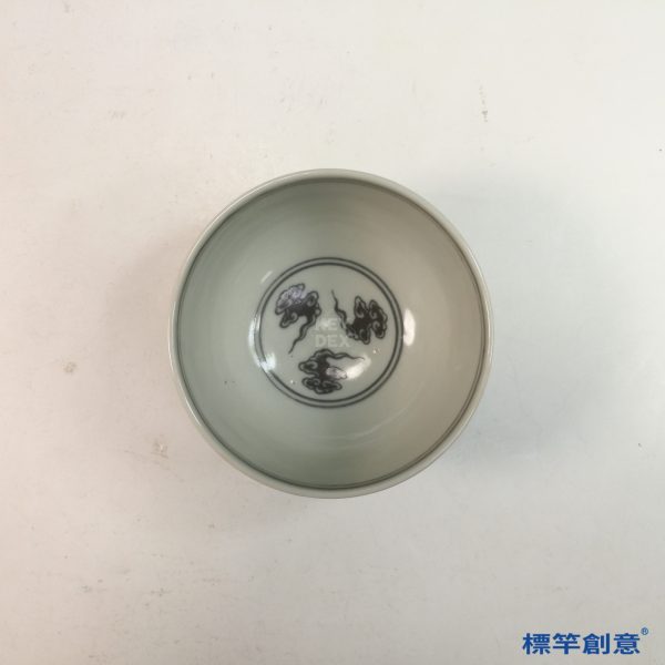 HB092 明代洪武灰藍青花茶盞一套：圖片 9