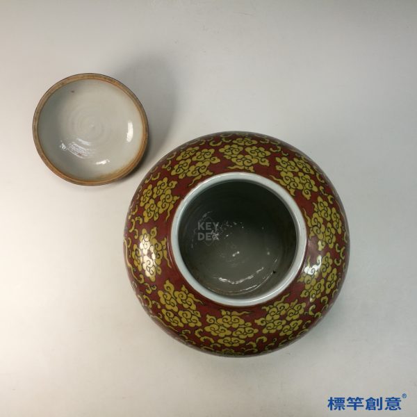 HB094 明代嘉靖黃地紅釉彩繪龍紋蓋罐：圖片 5