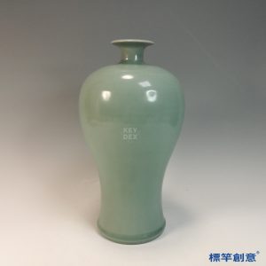 GC235 南宋龍泉窯粉青釉仿汝窯供官瓷梅瓶