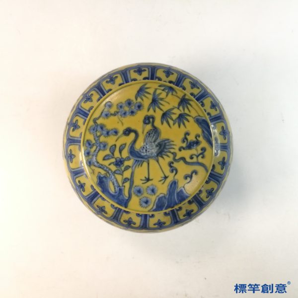 HB095 明代中晚期黃釉地青花成化款歲寒三友鶴紋蓋罐：圖片 3