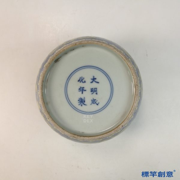 HB095 明代中晚期黃釉地青花成化款歲寒三友鶴紋蓋罐：圖片 4