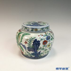 HB098 明代中晚期鬥彩成化款山石花卉紋蓋罐
