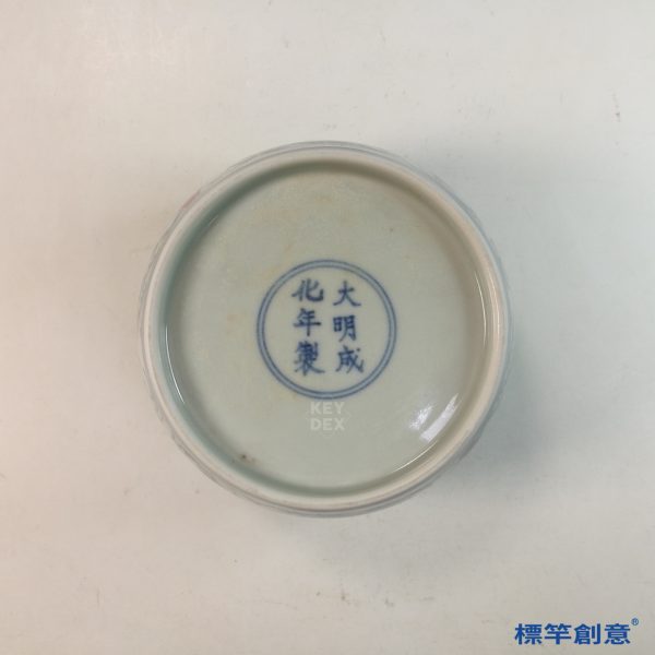 HB098 明代中晚期鬥彩成化款山石花卉紋蓋罐：圖片 4