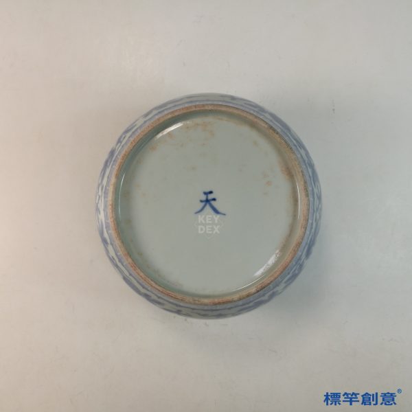 HB100 明代中晚期青花天字款三爪雲龍紋蓋罐：圖片 4