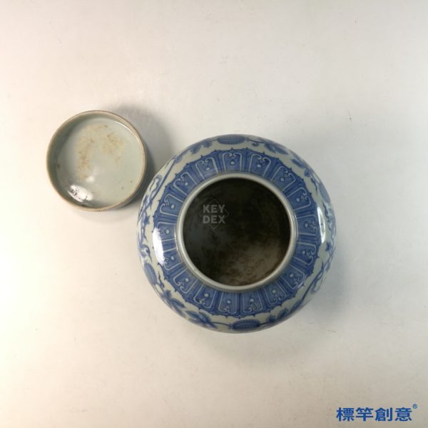 HB100 明代中晚期青花天字款三爪雲龍紋蓋罐：圖片 5