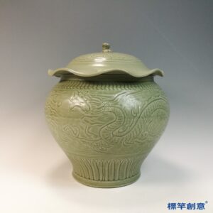 FC082 五代越窯青瓷剔刻龍紋荷葉蓋罐