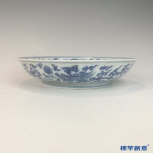 HB104 明成化青花繪雙鳳紋供官盤