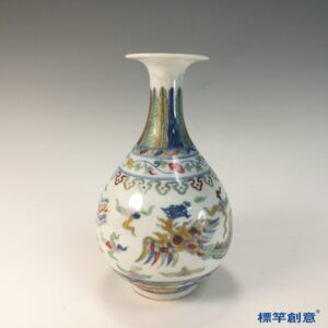 HB108 明中晚期鬥彩成化款雲鳳紋玉壺春瓶