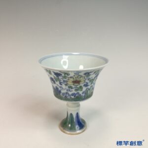 HB112 明中晚期鬥彩成化款纏枝花卉紋喇叭口高足杯