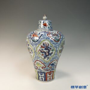 HB117 明中晚期鬥彩成化款龍鳳紋帶蓋梅瓶