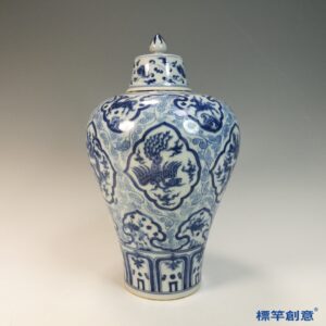 HB118 明中晚期青花成化款龍鳳紋帶蓋梅瓶