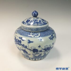 HB120 明中晚期青花成化款嬰戲紋蓋罐