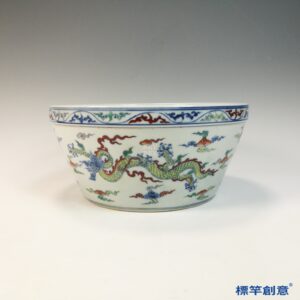 HB125 明成化官窯青花五彩洗水盆