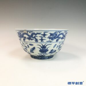 HB127 明中晚期青花成化款蓮塘鴛鴦紋大碗