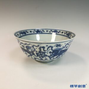 HB129 明中晚期青花成化款祥獅戲球紋碗