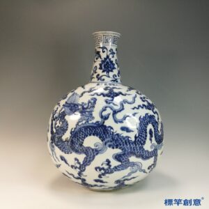 HB141 明宣德官窯青花繪三爪龍紋抱月扁瓶