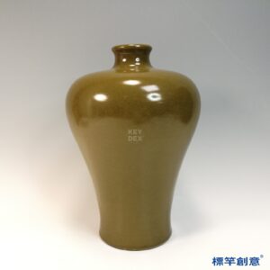 IA080 清乾隆茶葉末釉梅瓶