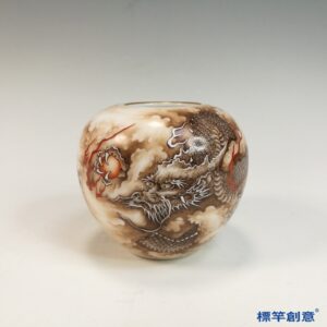 IA082 清雍正官窯墨彩四爪雲龍紋文房水盂