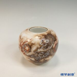 IA082 清雍正官窯墨彩四爪雲龍紋文房水盂