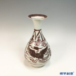 HA107 元代景德鎭窯白地釉裡紅鳳紋玉壺春瓶