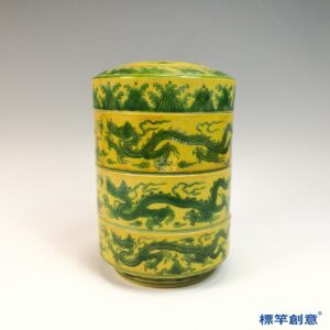 HB144 明成化官窯黃釉綠彩五爪龍紋三層套盒