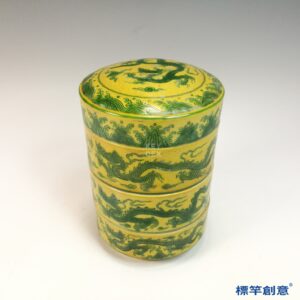 HB144 明成化官窯黃釉綠彩五爪龍紋三層套盒