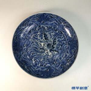 HB147 明宣德景德鎮窯青花海水飛象紋盤