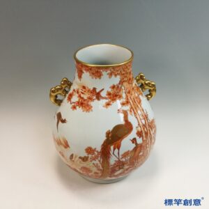 IA099 清宣統官窯礬紅描金花鳥鳳凰乾隆款雙耳瓶
