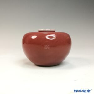 IA094 清康熙景德鎭窯豇豆紅釉美人醉蘋果形文房水盂