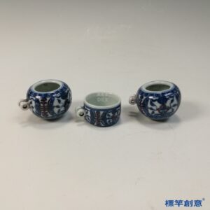 IA095 清康熙青花釉裡紅壽字紋鳥杯