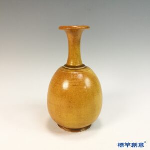 FB163 唐代鞏義窯黃釉長頸淨瓶