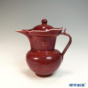 HB149 明宣德寶石紅釉僧帽壺