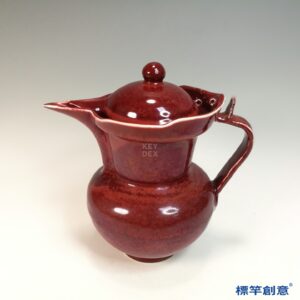 HB149 明宣德寶石紅釉僧帽壺