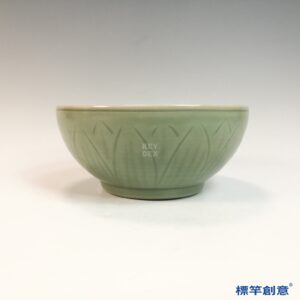 FC088 五代越窯青瓷刻蓮瓣紋中空碗孔明碗